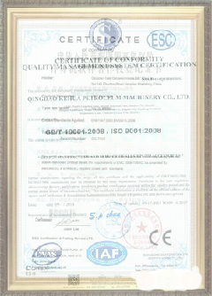 西藏游览路线规划示例